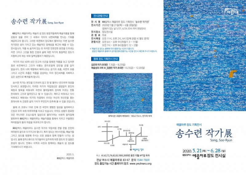 7a295f4e77e7db7d244fae4768979a64_1589763