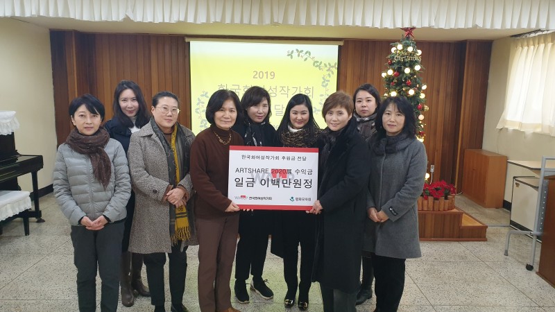 dec776e2179fdd63f222efa0557595c0_1623918