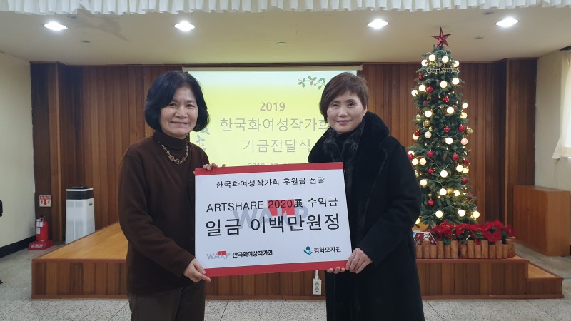 dec776e2179fdd63f222efa0557595c0_1623918