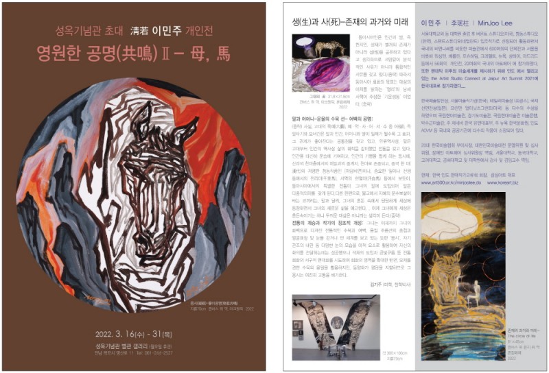 3f86e505a6af4d21979ef41098a6217c_1646724