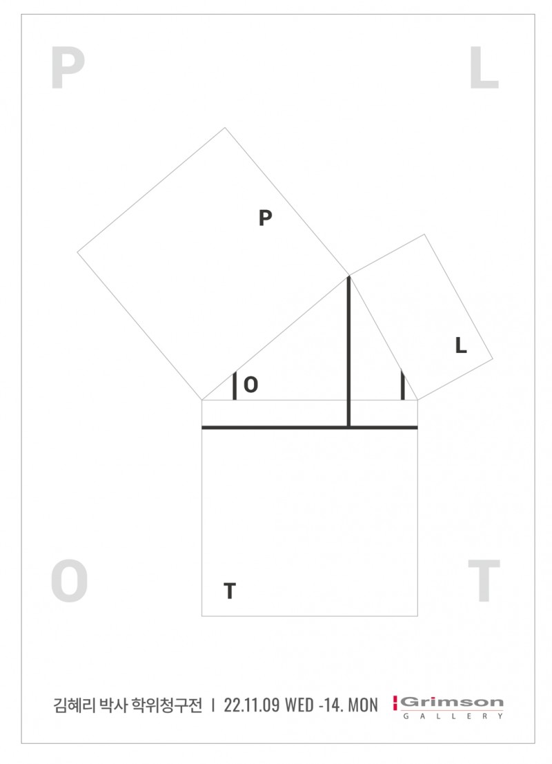 f61ae47ab9c59b669b6453c15222d857_1667884