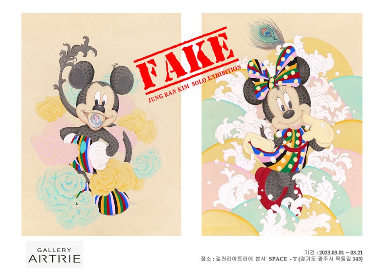 e904e8963fd25d29769e27aff155fa52_1678434