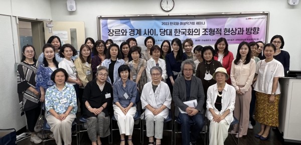 0711c50029a51a75866d39115f0bdb4d_1687530