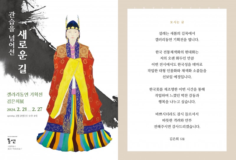 2bd6f01ee9993a9fcd2c37d9c8c35e25_1708073