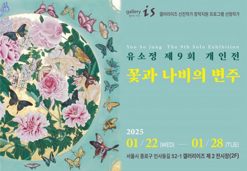 90275a053a80262ed2ef1783913709eb_1737099