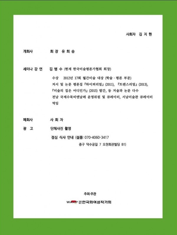 dd2c384089ee30c5d23cf8eb232a4601_1750044