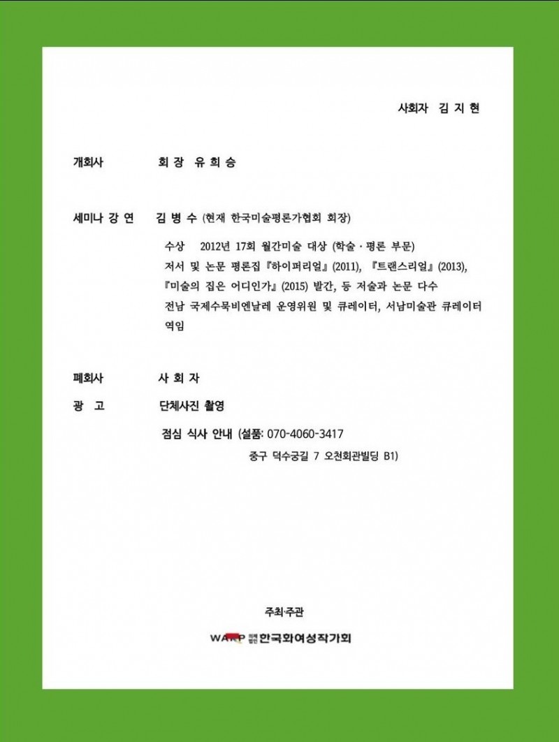 dd2c384089ee30c5d23cf8eb232a4601_1750044