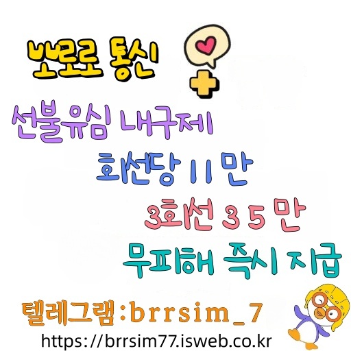 8770ee453ae775c81defd652fc99fe80_1784343