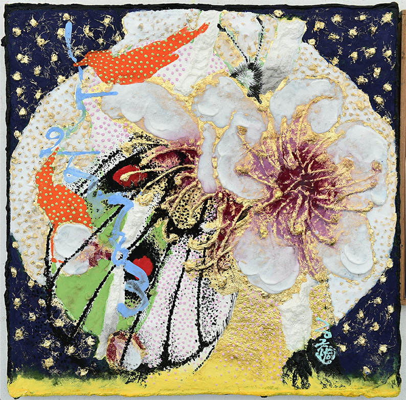 달항아리, 매화를 품다! 2020-11_하늘은 맑고 별이 가득했다, 수제장지 위에 석채, 금박 24k, 합금박,55x55cm,2020