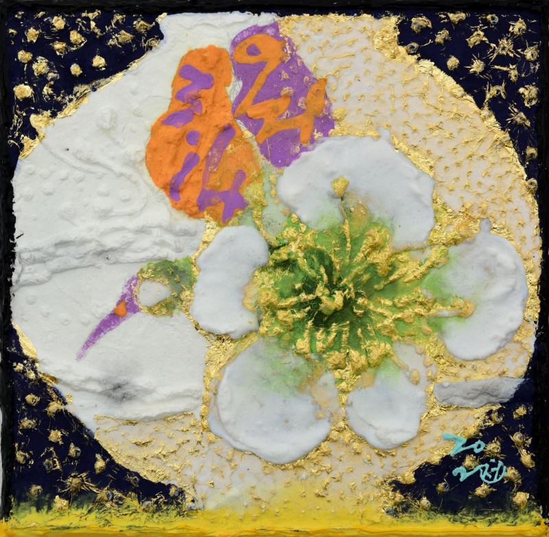 달항아리, 매화를 품다! 2020-16_하늘은 맑고 별이 가득했다, 수제장지 위에 석채, 금박 24k, 합금박,30x30cm,2020